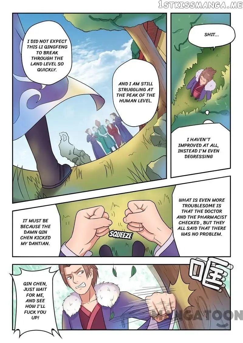 Martial Master chapter 70 - page 7