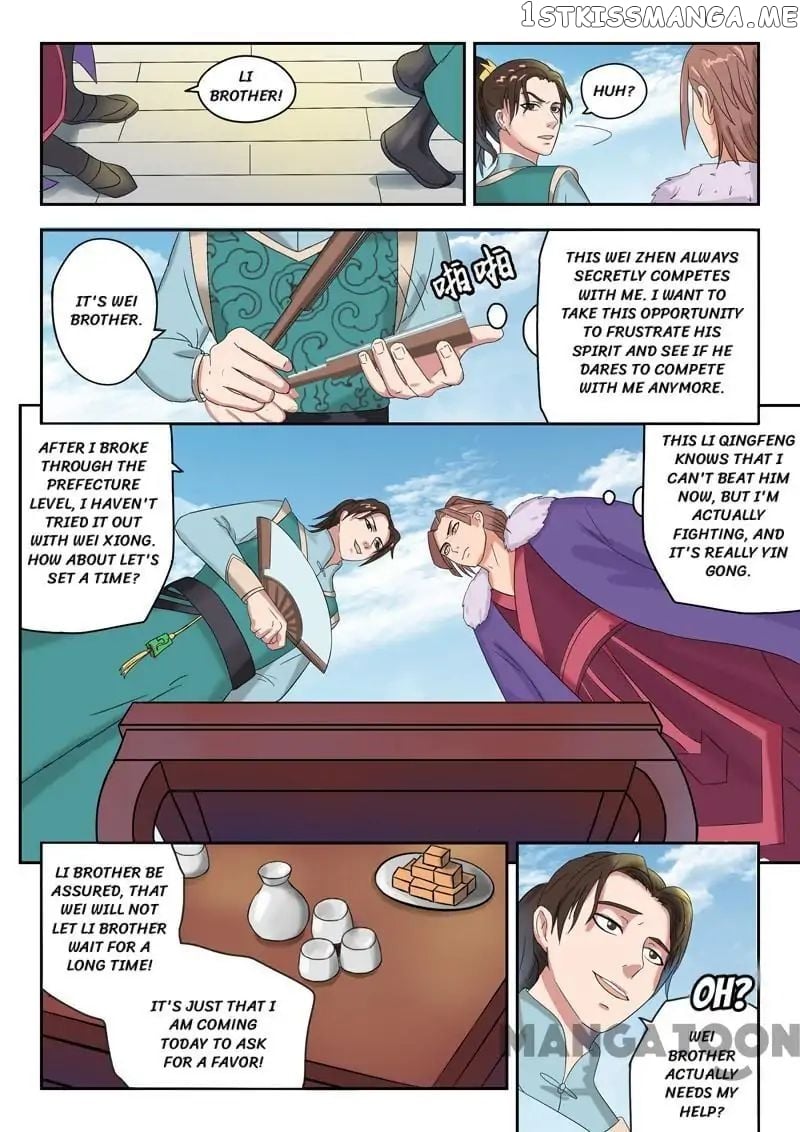 Martial Master chapter 70 - page 8