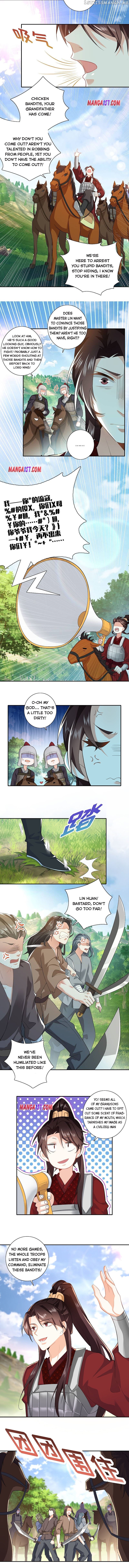 I Am A Supreme Son In Law chapter 19 - page 3