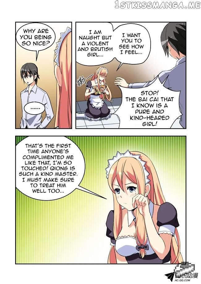 I Am A Killer Maid chapter 22 - page 11