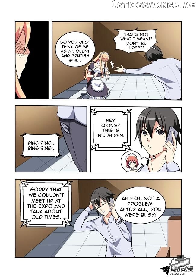 I Am A Killer Maid chapter 22 - page 7