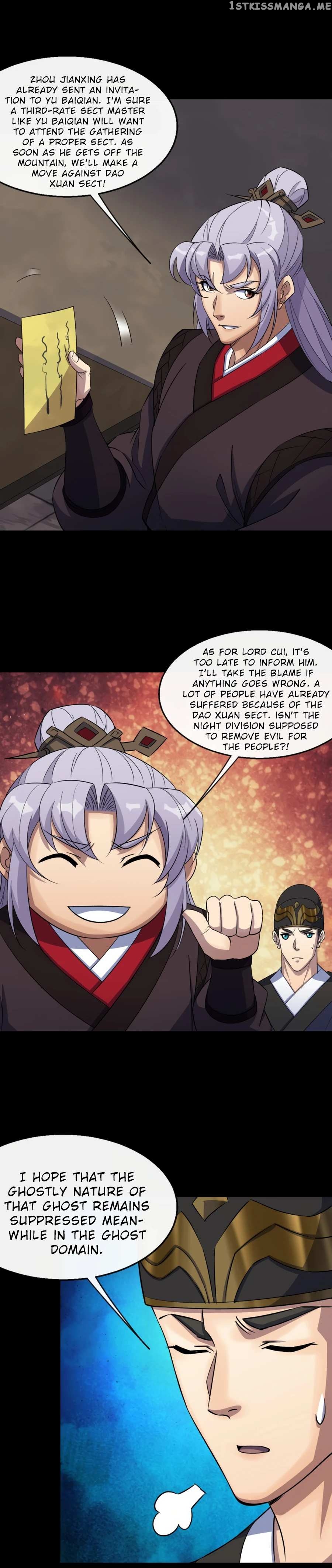 The Great Sage chapter 54 - page 7