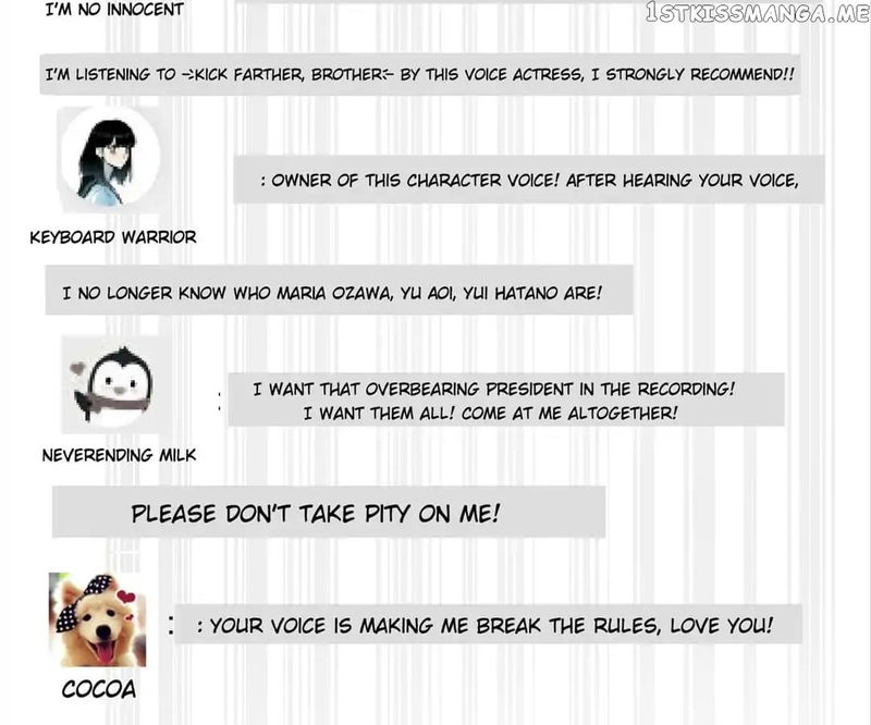 The Trap Of Hormones chapter 8 - page 68