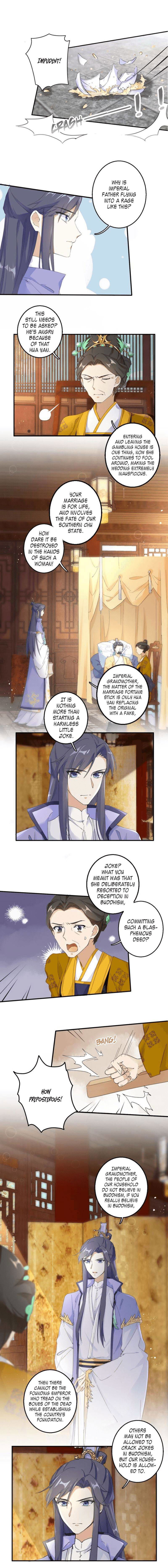 The Story of Hua Yan Chapter 28 - page 2