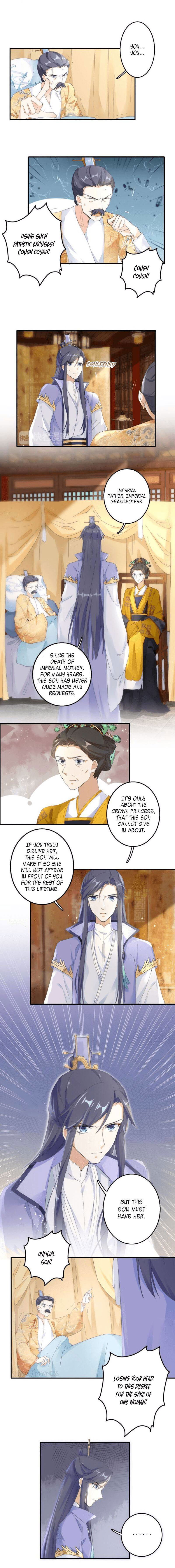 The Story of Hua Yan Chapter 28 - page 3