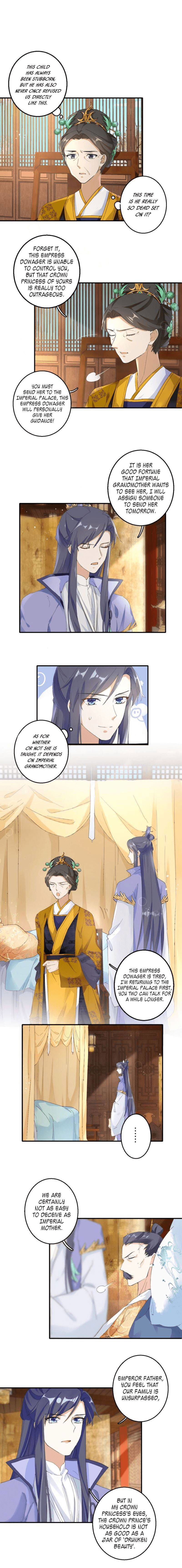 The Story of Hua Yan Chapter 28 - page 4