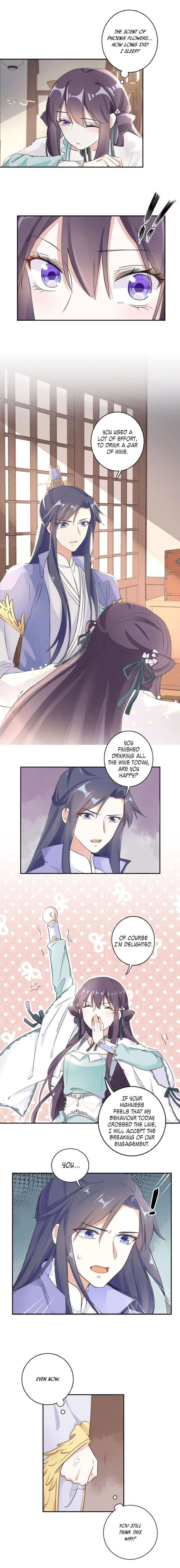 The Story of Hua Yan Chapter 21 - page 2