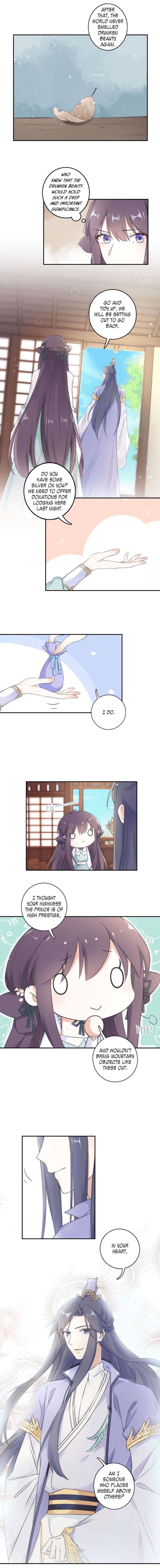 The Story of Hua Yan Chapter 21 - page 4