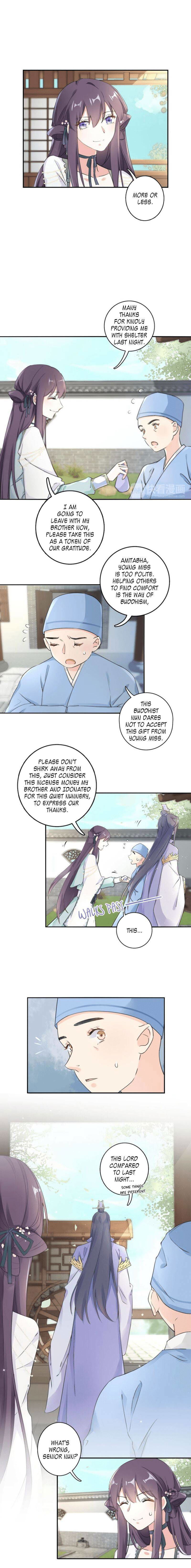 The Story of Hua Yan Chapter 21 - page 5