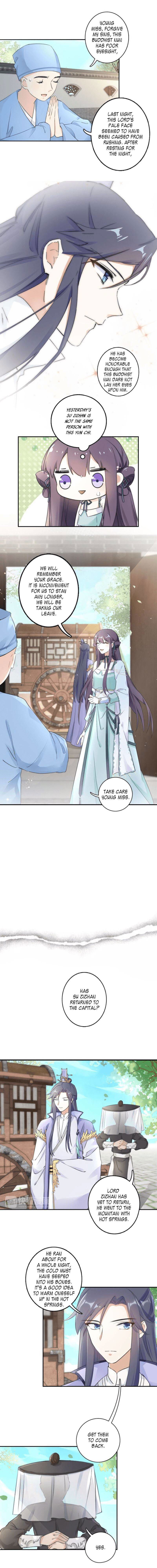 The Story of Hua Yan Chapter 21 - page 6