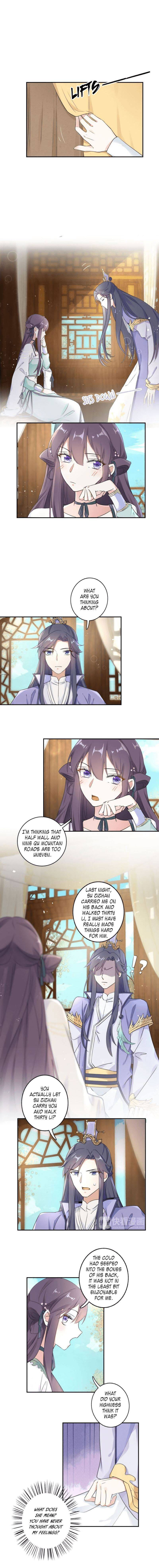 The Story of Hua Yan Chapter 21 - page 7