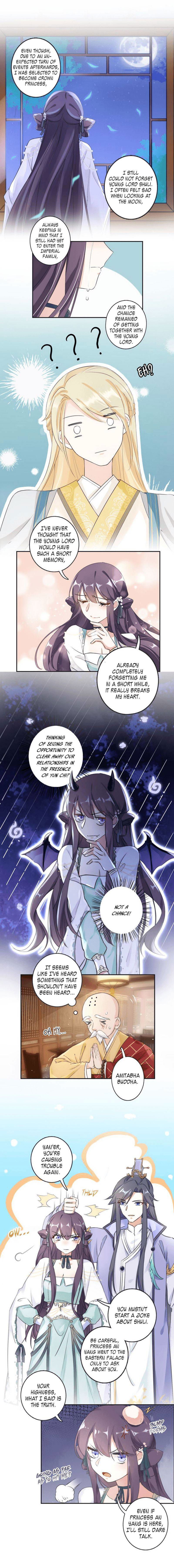 The Story of Hua Yan Chapter 23 - page 4