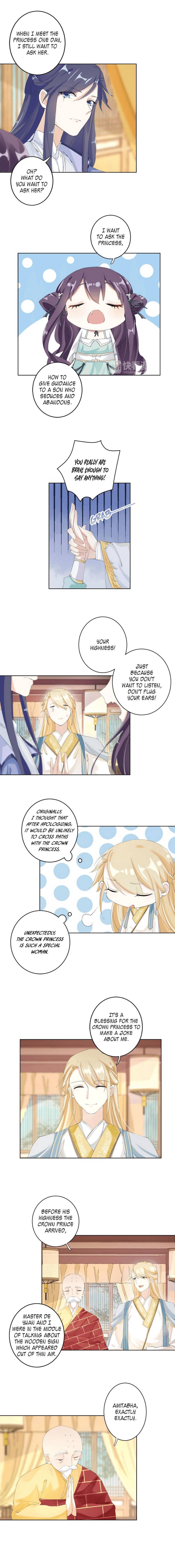 The Story of Hua Yan Chapter 23 - page 5