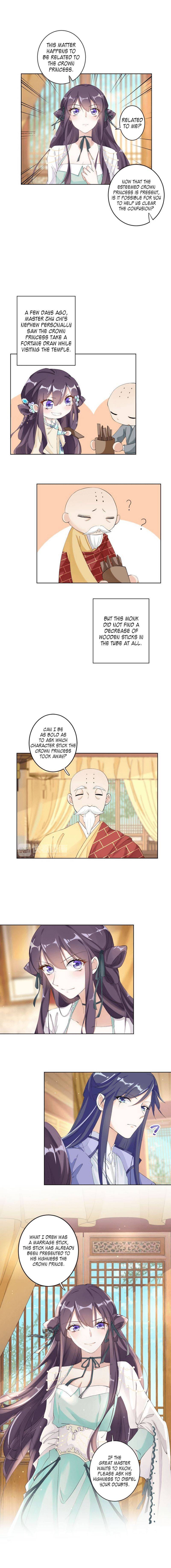 The Story of Hua Yan Chapter 23 - page 6