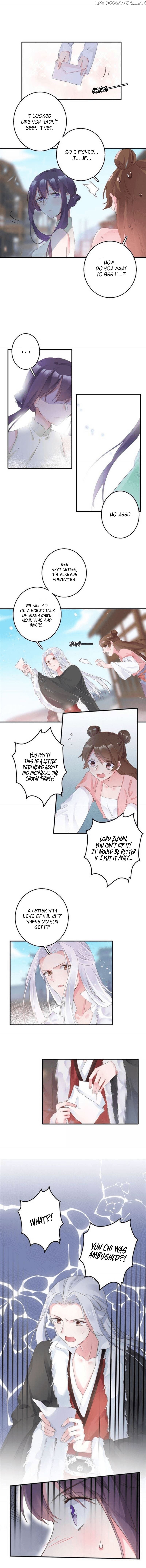The Story of Hua Yan chapter 54 - page 3