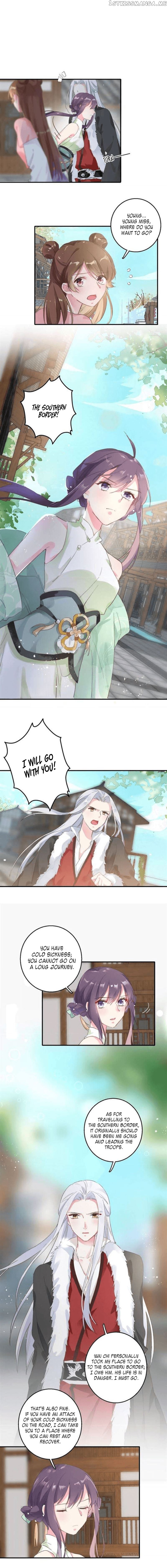 The Story of Hua Yan chapter 54 - page 4