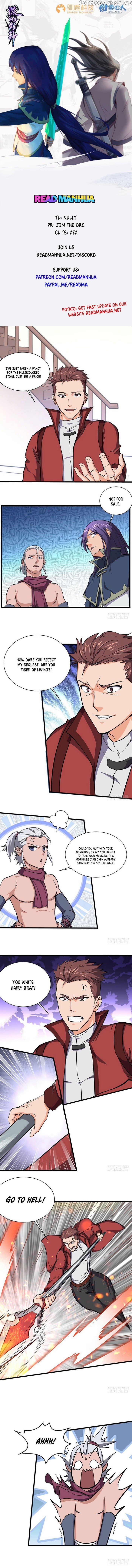 Chaotic Sword God chapter 80 - page 1