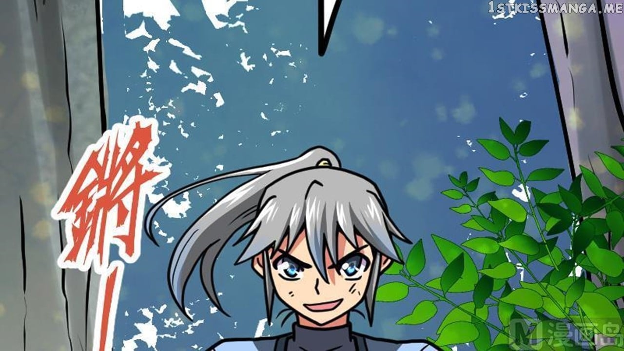 The Peerless Sword God chapter 31 - page 7