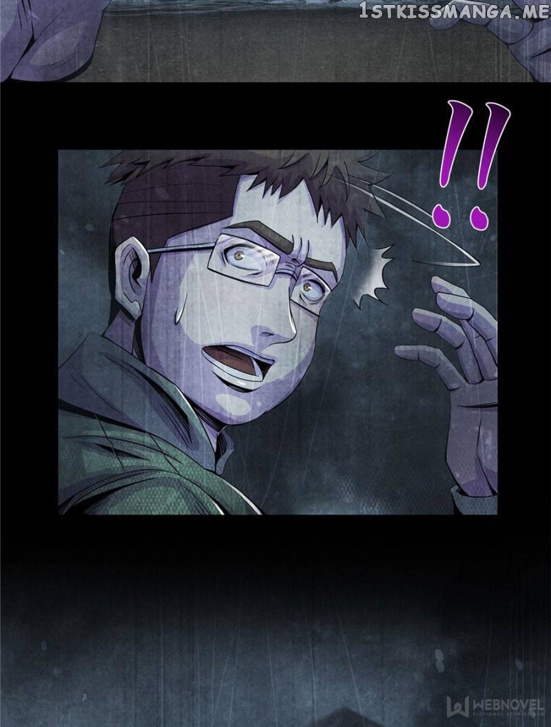 Dr.Don – Manhua chapter 71 - page 20