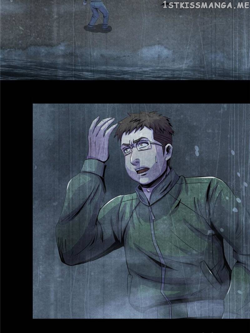 Dr.Don – Manhua chapter 71 - page 22