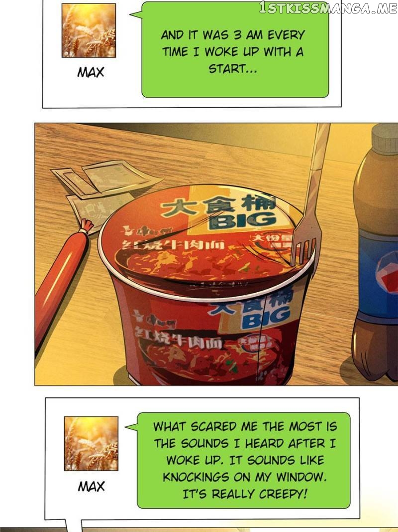 Dr.Don – Manhua chapter 71 - page 7