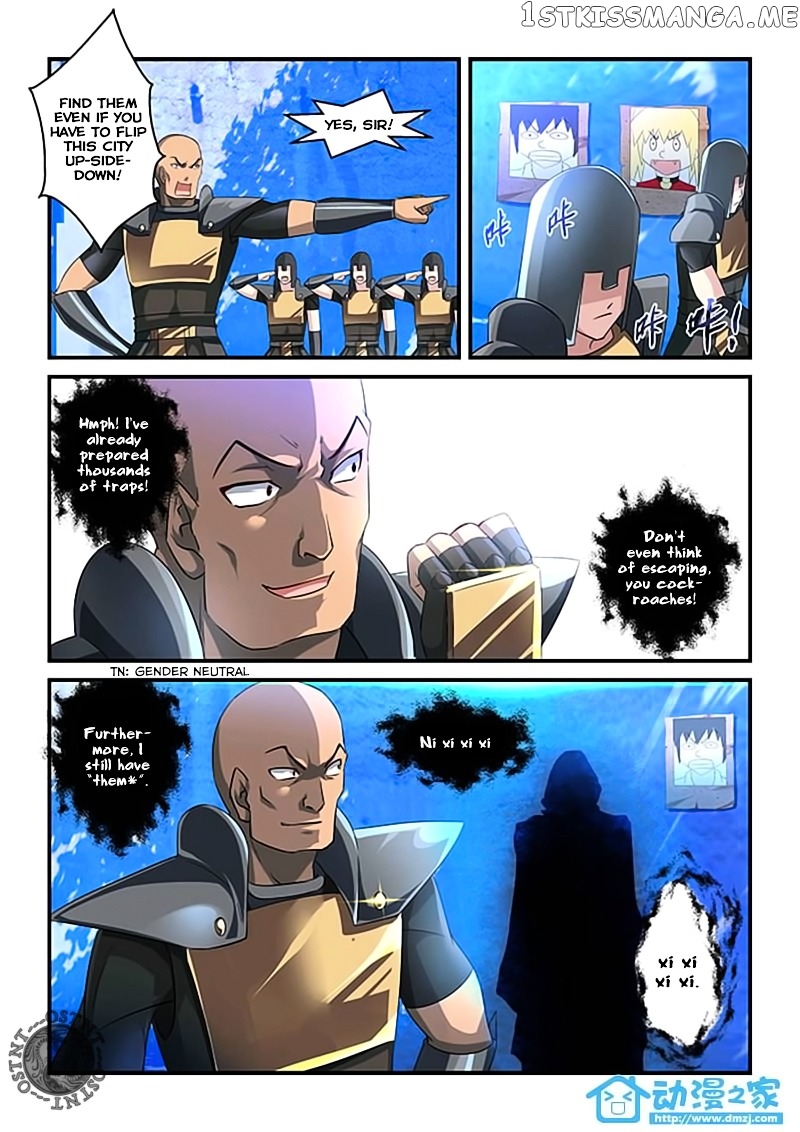 The Demon King, The Brave Knight and The Sacred Sword Temple chapter 7v2 - page 1