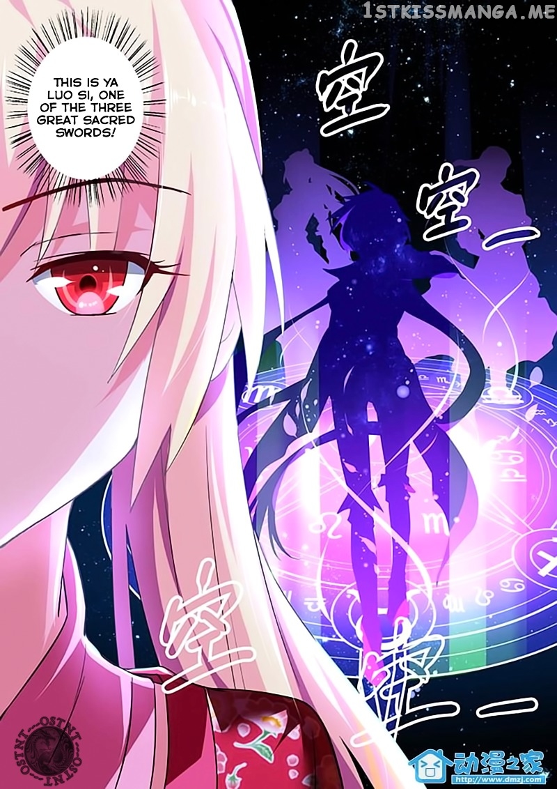 The Demon King, The Brave Knight and The Sacred Sword Temple chapter 7v2 - page 12