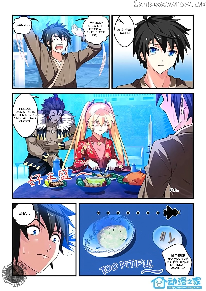 The Demon King, The Brave Knight and The Sacred Sword Temple chapter 7v2 - page 2