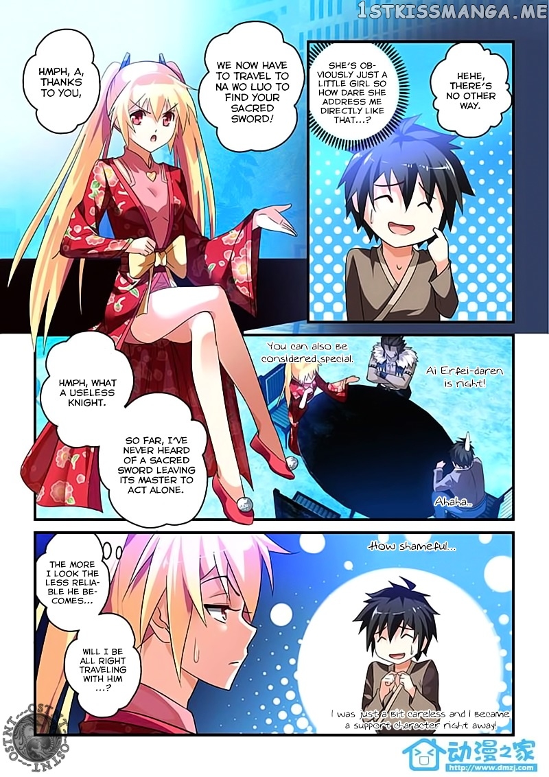 The Demon King, The Brave Knight and The Sacred Sword Temple chapter 7v2 - page 4