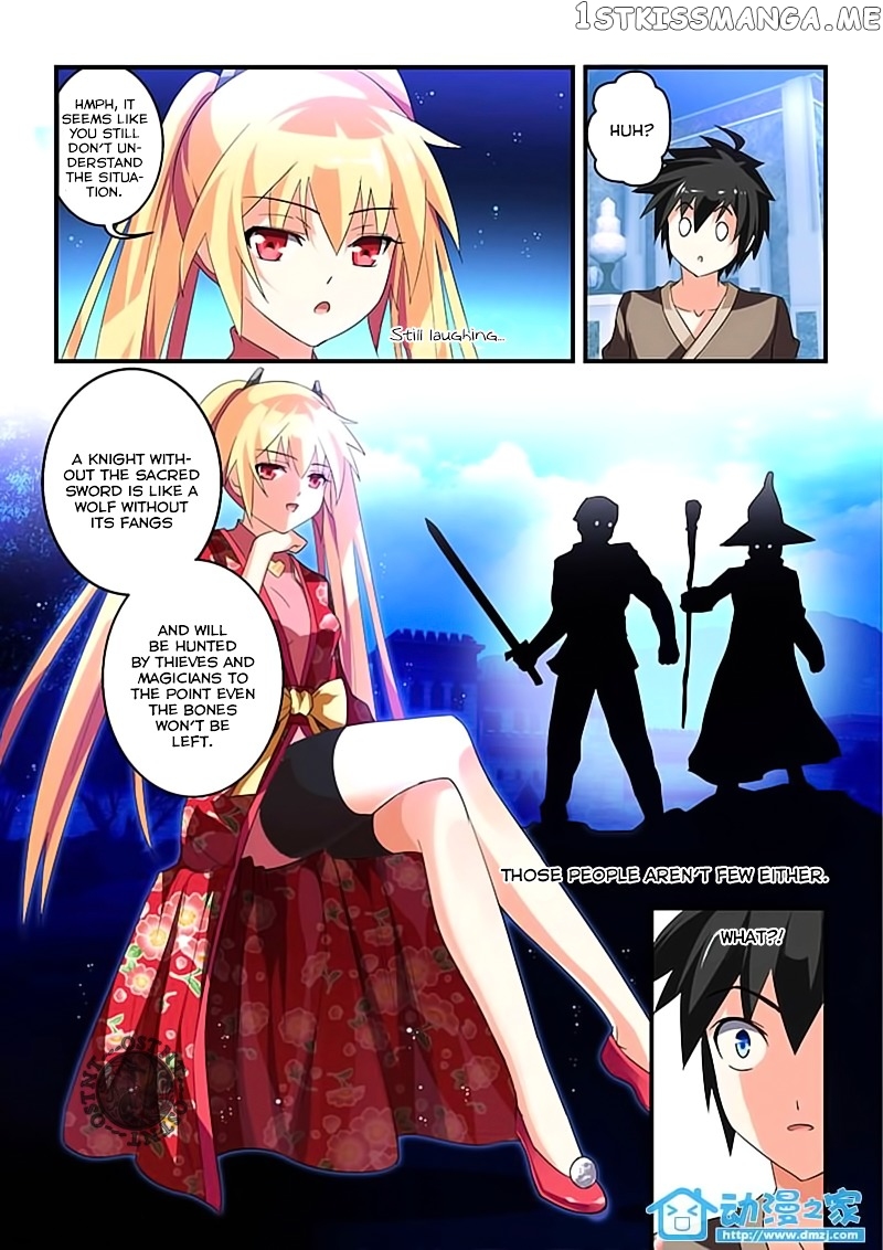 The Demon King, The Brave Knight and The Sacred Sword Temple chapter 7v2 - page 5