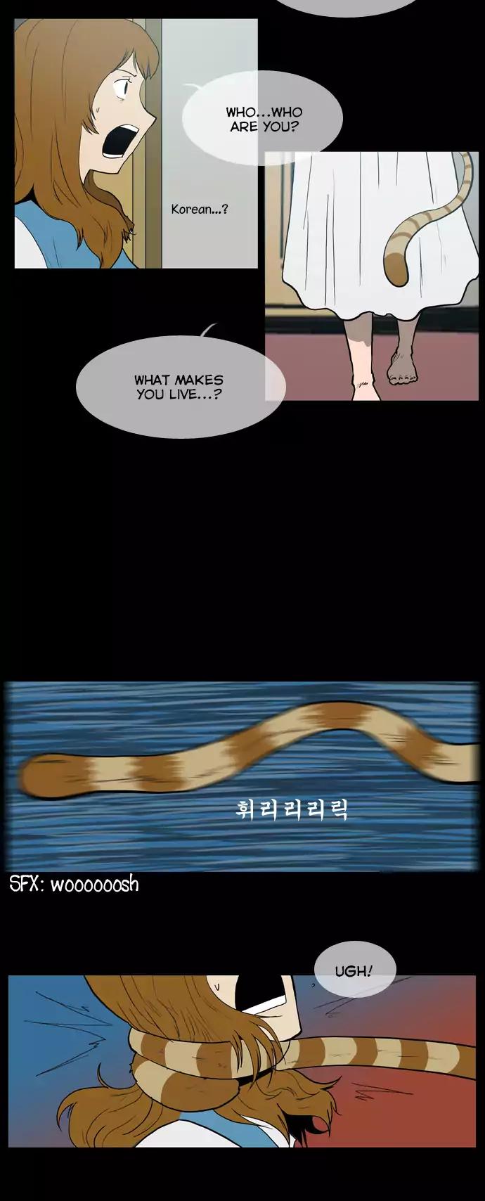 Let’s Fight Ghost Chapter 68 - page 9