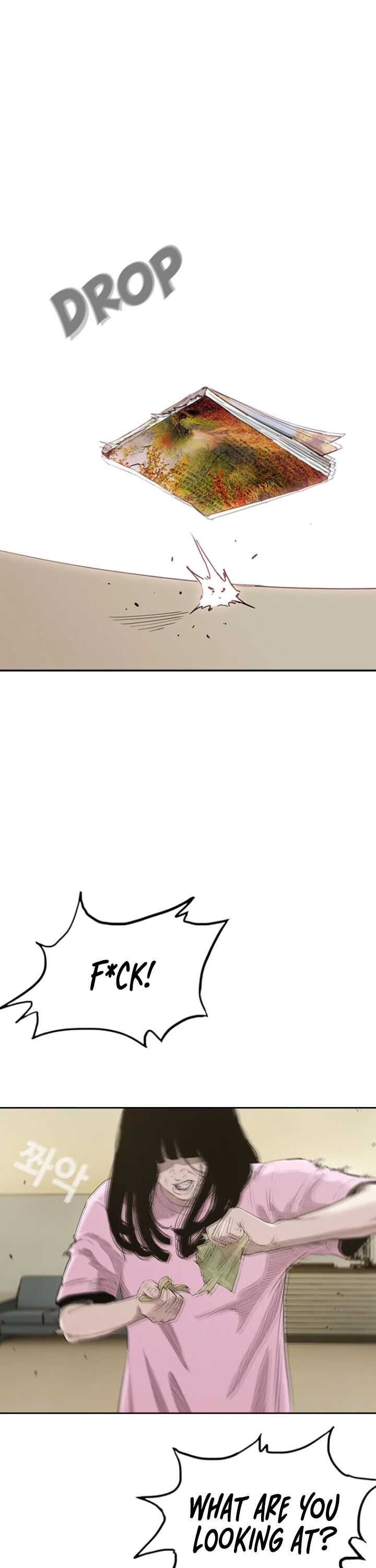 Ear Slap Chapter 1 - page 12