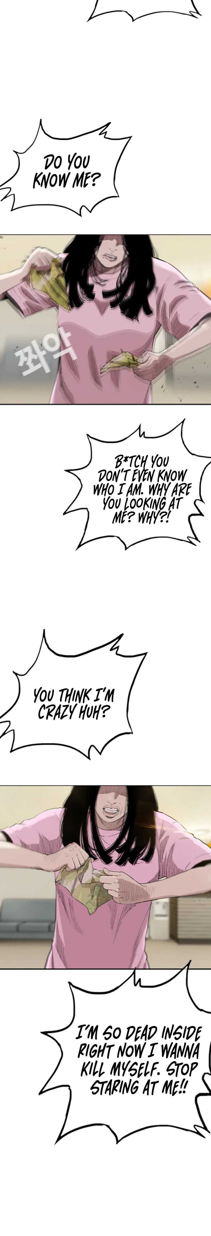 Ear Slap Chapter 1 - page 13
