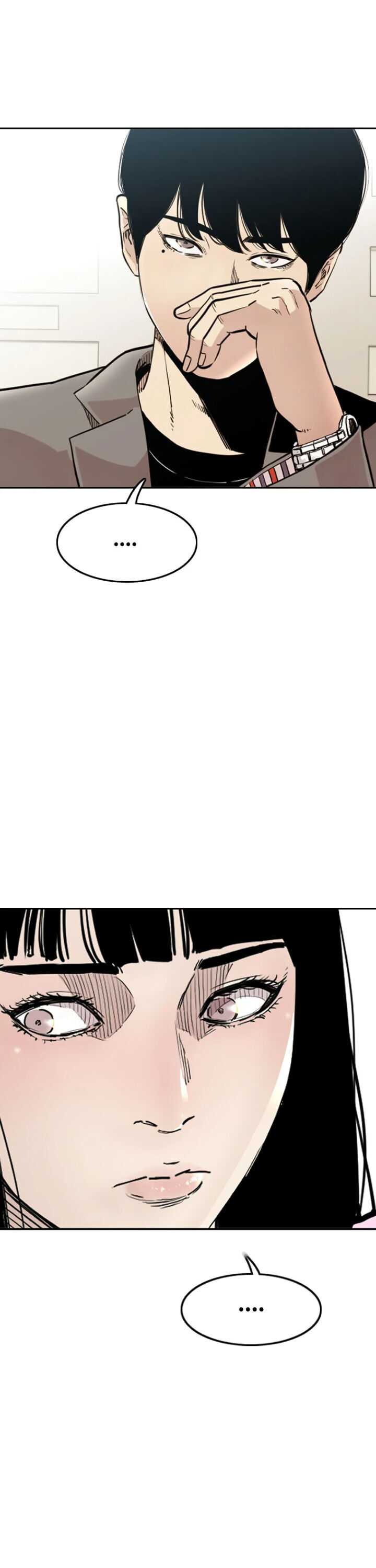 Ear Slap Chapter 1 - page 6