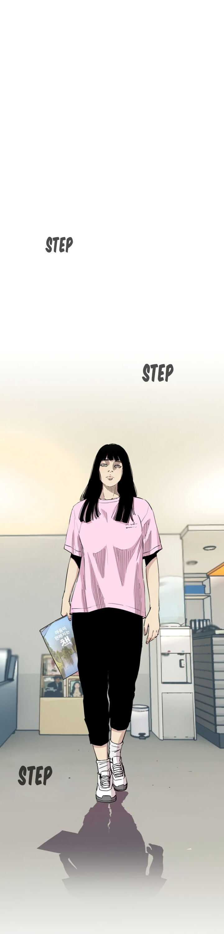 Ear Slap Chapter 1 - page 8