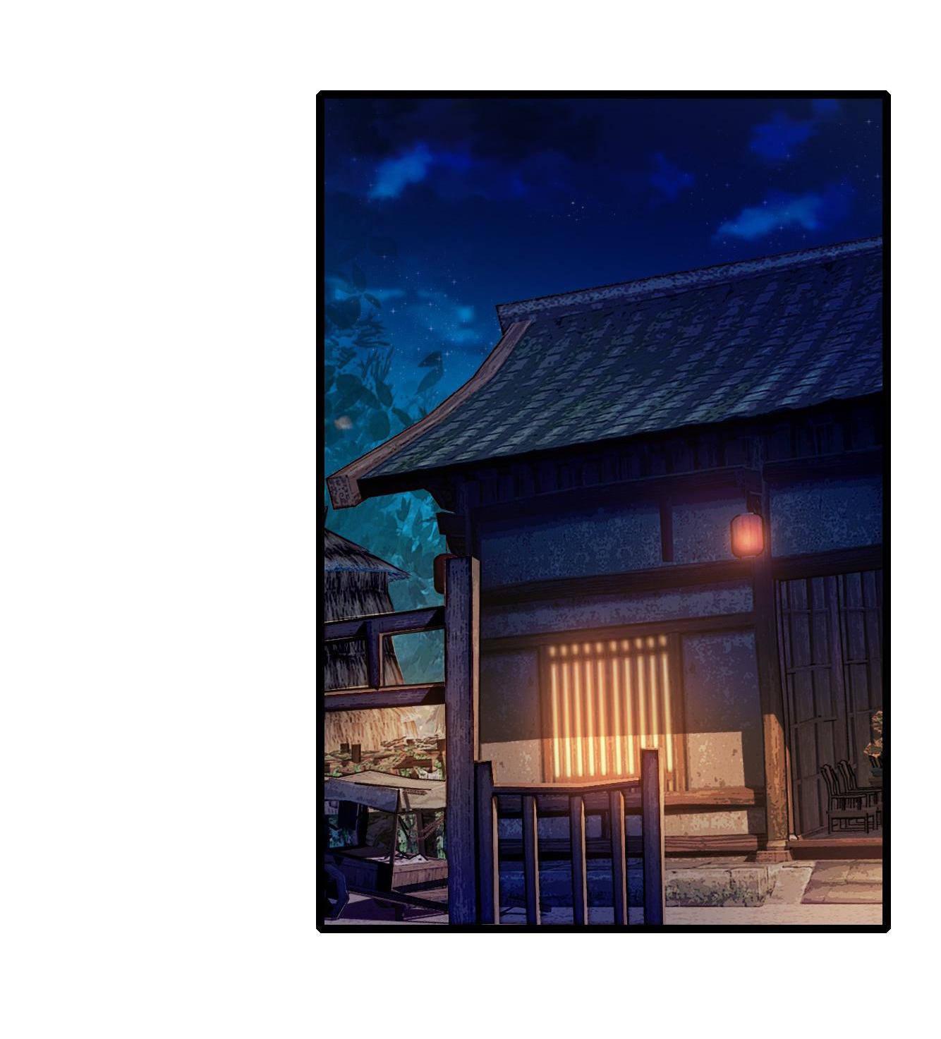 Dragon and Phoenix flip Chapter 71 - page 17