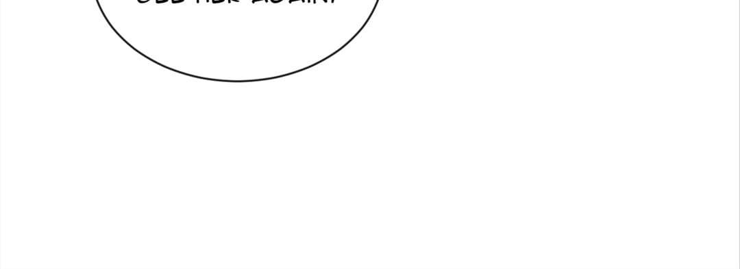 I Was XXX By My Idol Chapter 124 - page 47