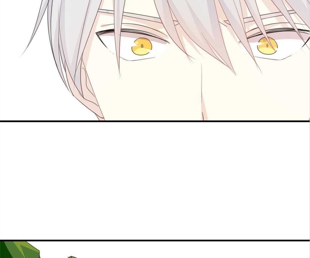 I Was XXX By My Idol Chapter 124 - page 5
