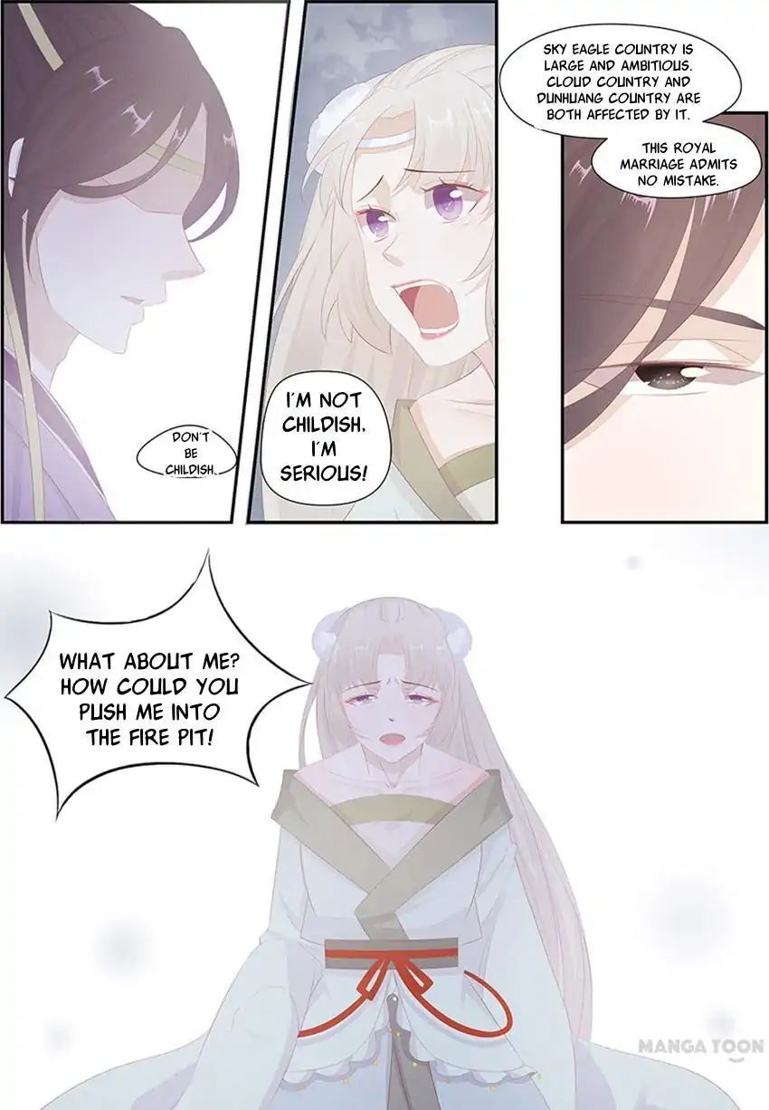 Crown Princess is a Fairy Fox! Chapter 15 - page 1