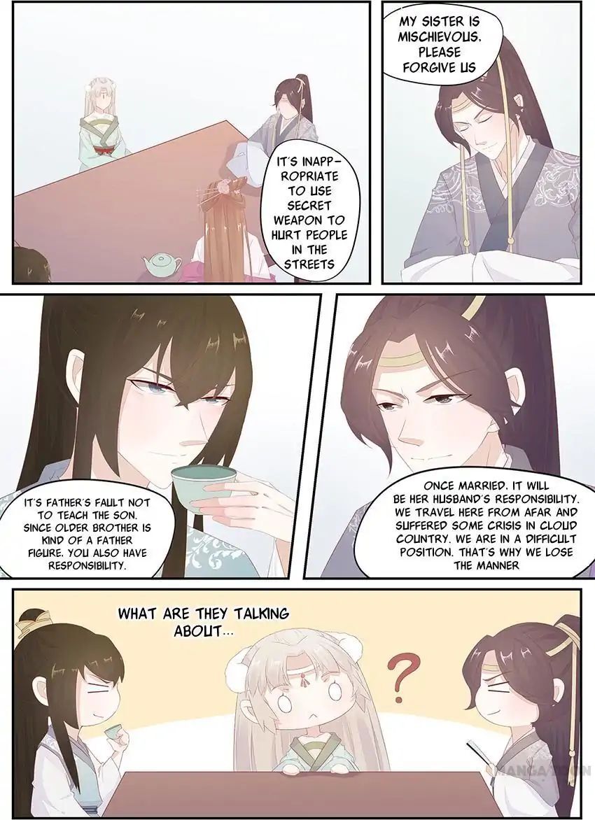 Crown Princess is a Fairy Fox! Chapter 15 - page 7