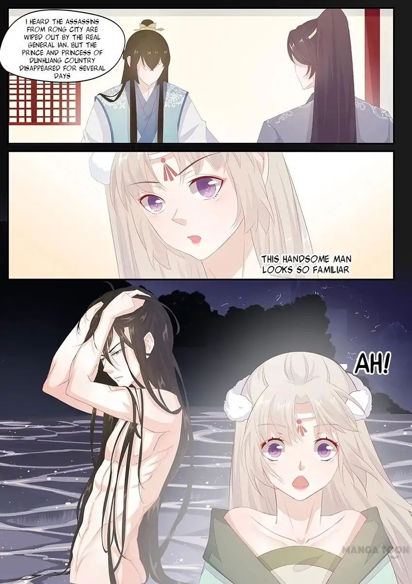 Crown Princess is a Fairy Fox! Chapter 15 - page 8