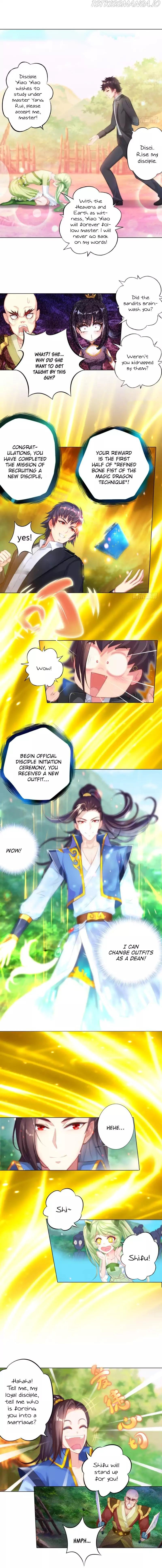 Lang Huan Library Chapter 3.1 - page 4