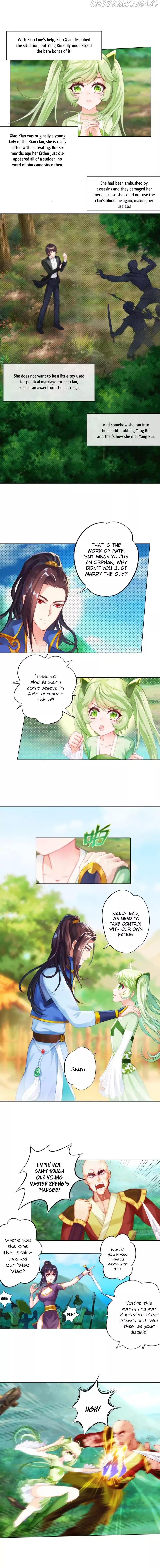 Lang Huan Library Chapter 3.1 - page 5