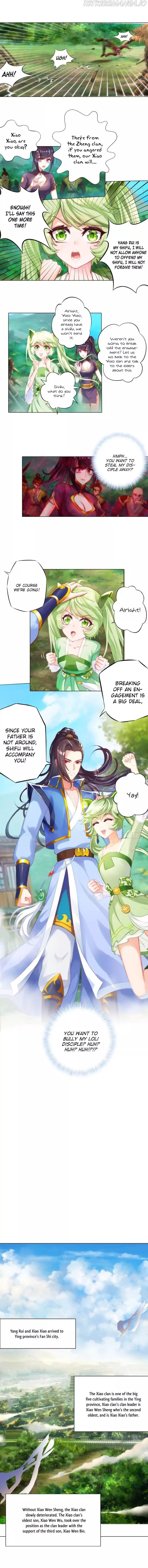 Lang Huan Library Chapter 3.1 - page 6