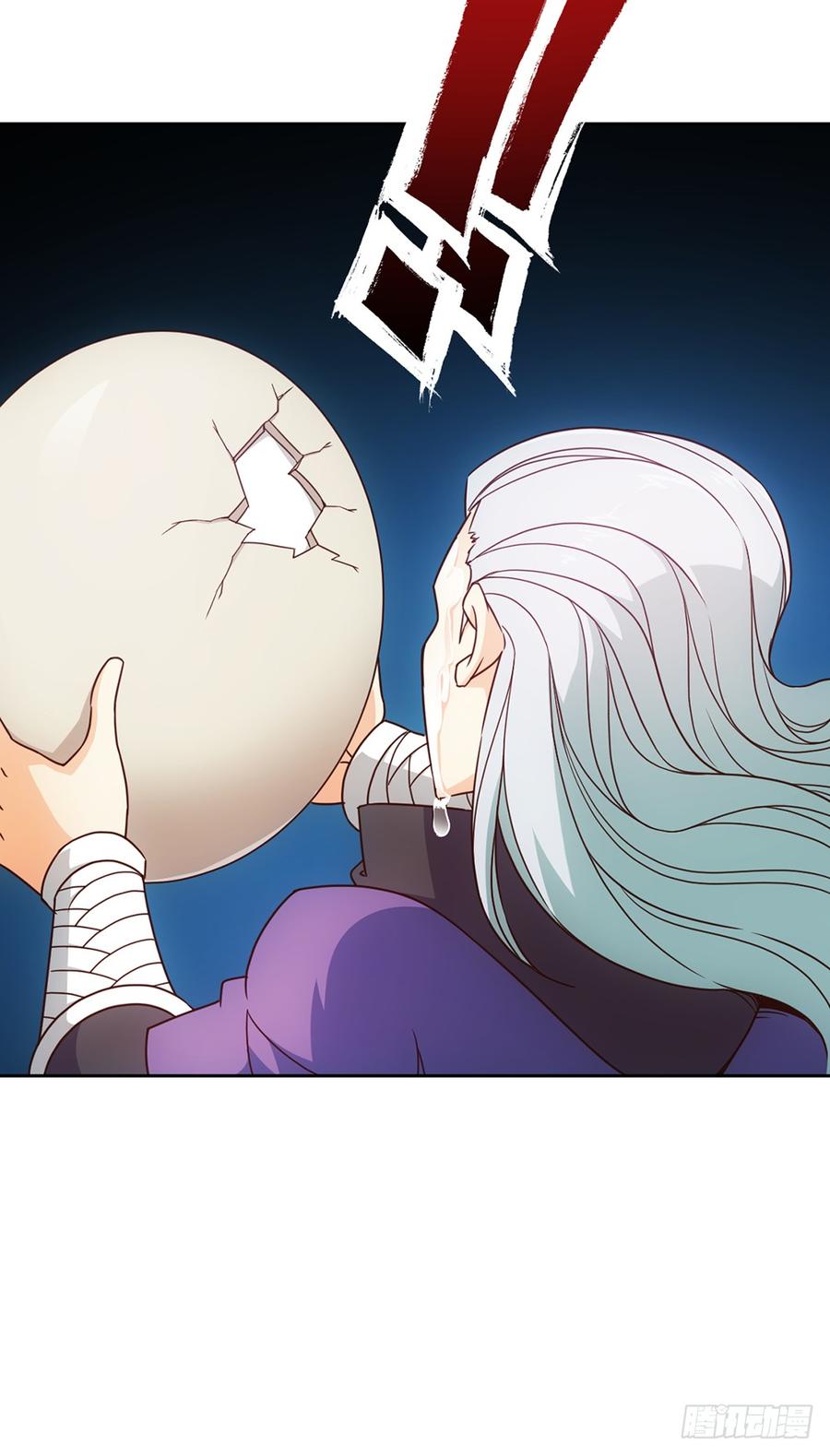 Hong Tianshen Zun Chapter 15 - page 20