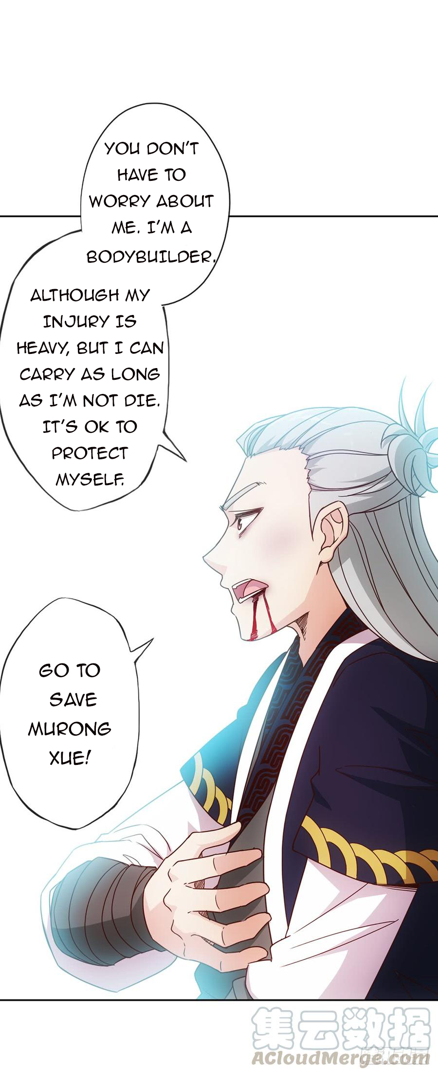 Hong Tianshen Zun Chapter 15 - page 35