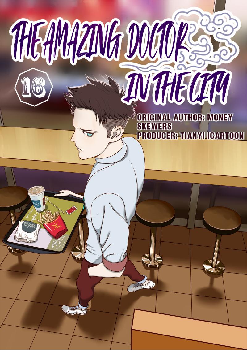The Amazing Doctor In The City chapter 16 - page 1