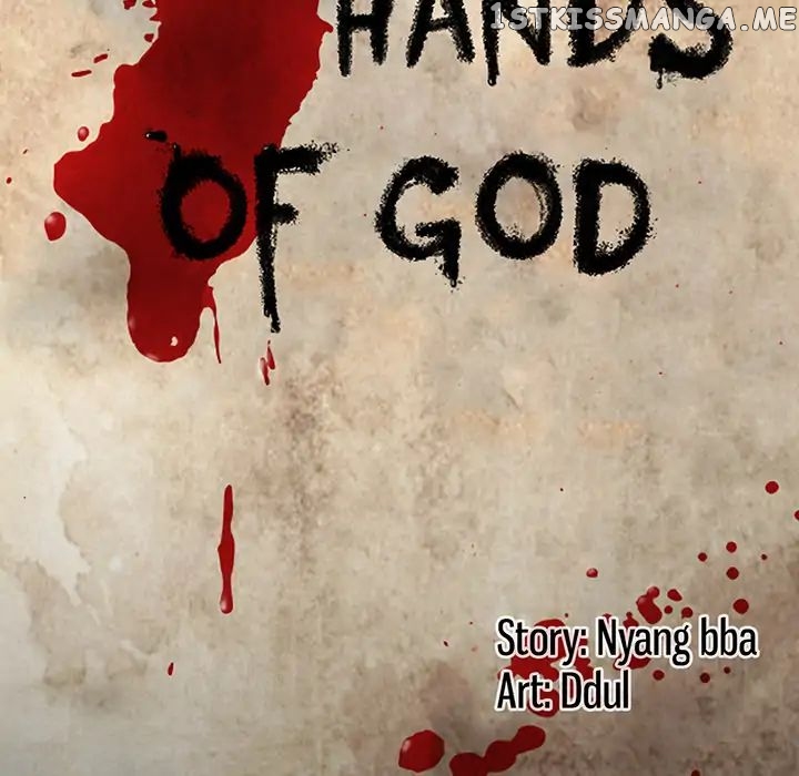 Haunted Hands of God chapter 4 - page 10
