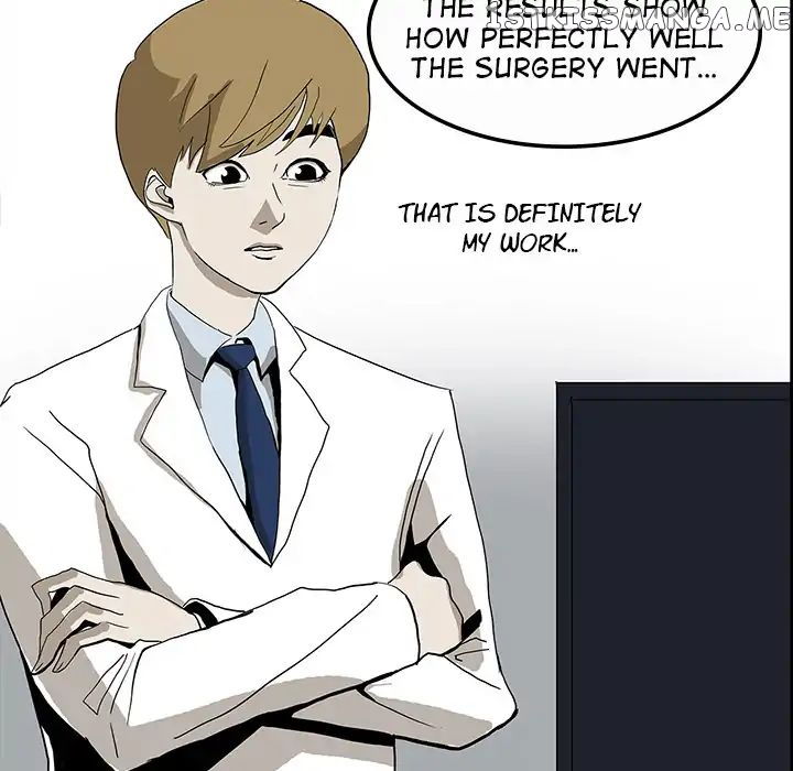 Haunted Hands of God chapter 4 - page 17