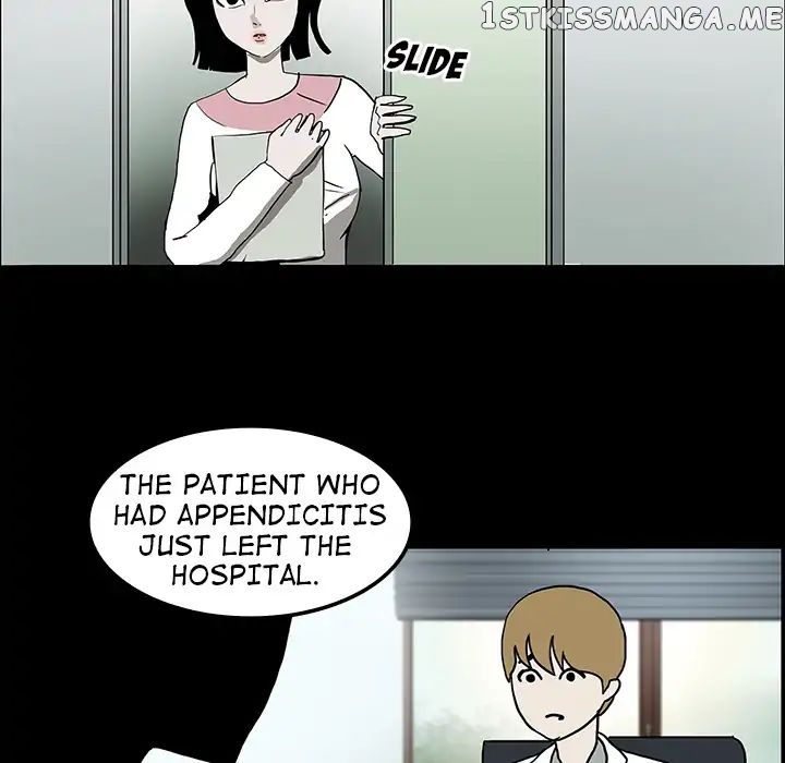 Haunted Hands of God chapter 4 - page 26